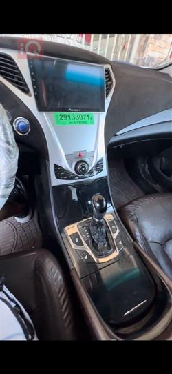 هيونداي أزيرا